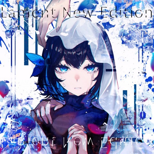 Lament New Edition
