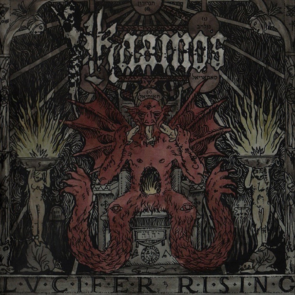 Kaamos - Lucifer Rising (2005) Cover