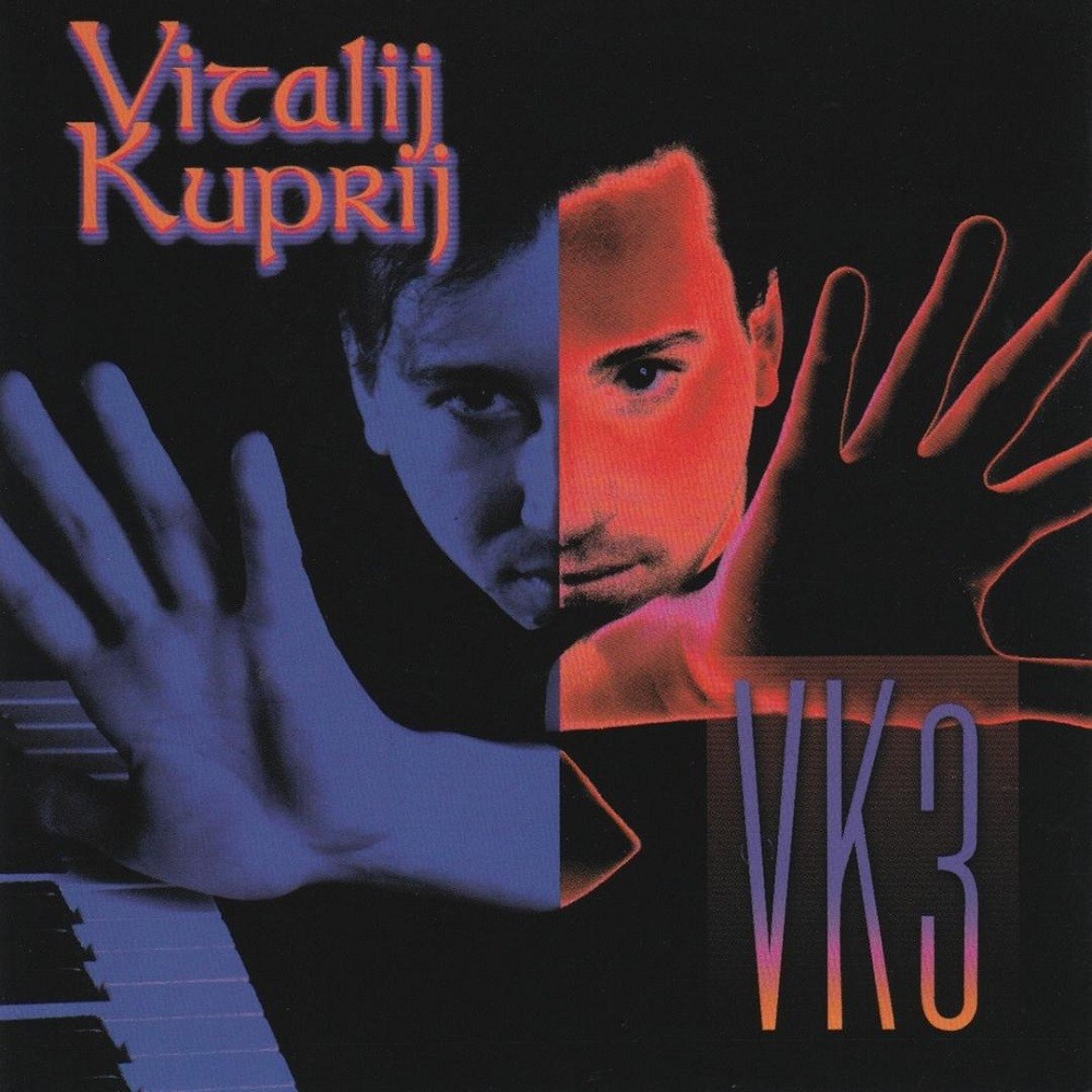Vitalij Kuprij - VK3 (1999) Cover