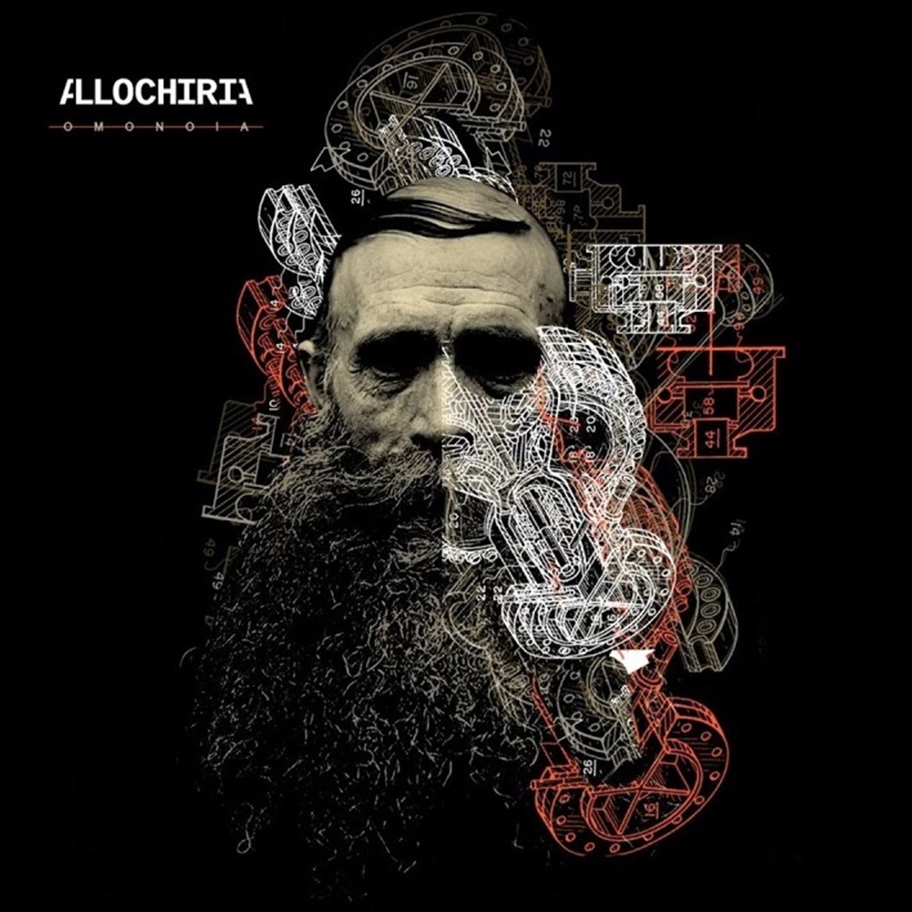 Allochiria - Omonoia (2014) Cover