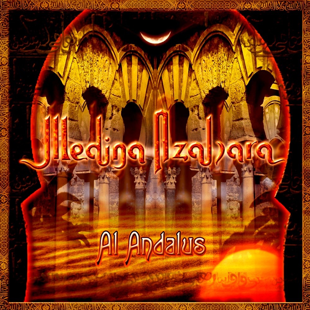 Medina Azahara - Al Andalus (2012) Cover