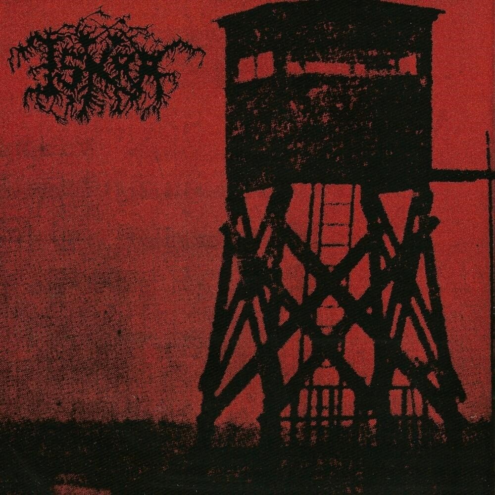 Iskra - Iskra (2004) Cover