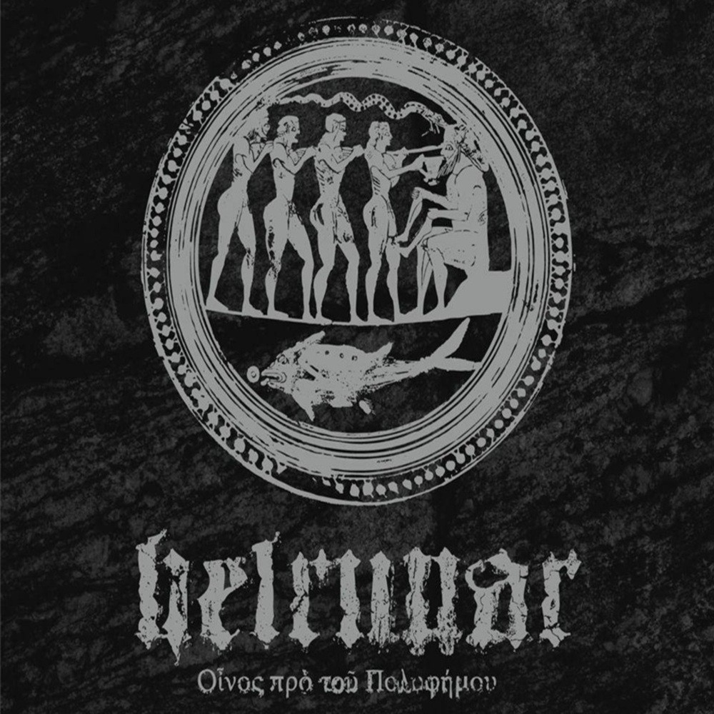 Helrunar / Árstíðir lífsins - Fragments - A Mythological Excavation (2013) Cover