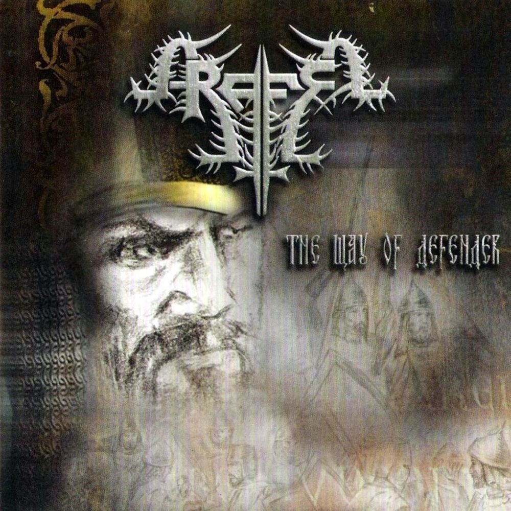 Arafel - The Way of Defender (2003) Cover