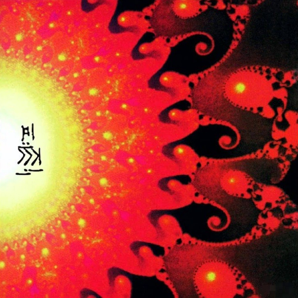 Seo Taiji - Ultramania (2000) Cover