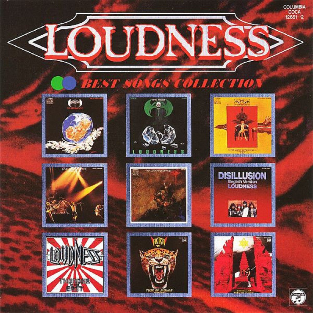 Loudness - Best Songs Collection (1995) Cover