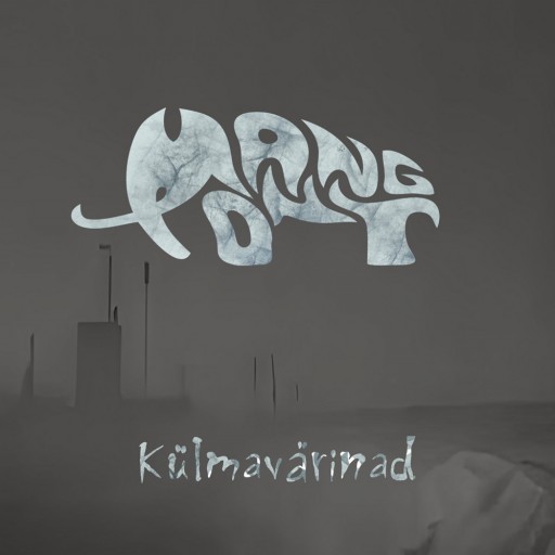Külmavärinad