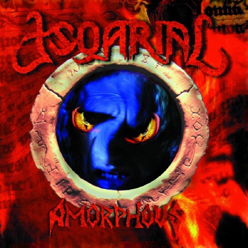 Esqarial - Amorphous (1998) Cover