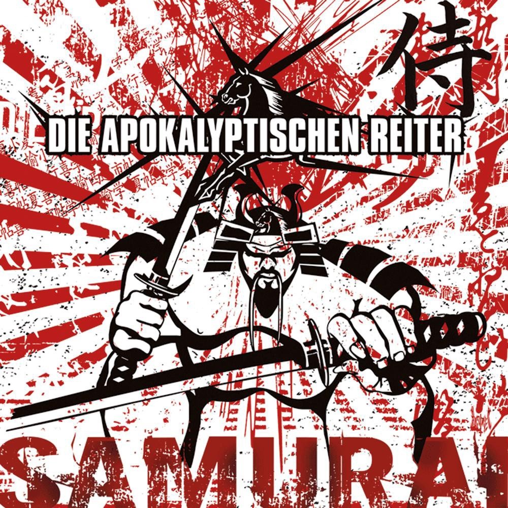 Die Apokalyptischen Reiter - Samurai (2004) Cover