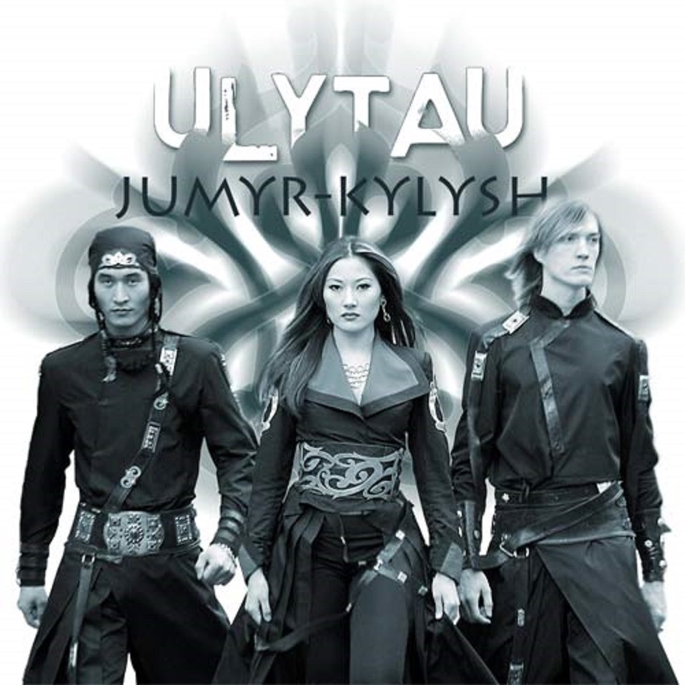 Ulytau - Jumyr-Kylysh (2006) Cover
