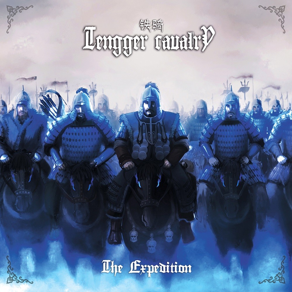 Tengger Cavalry - The Expedition (2013) Cover
