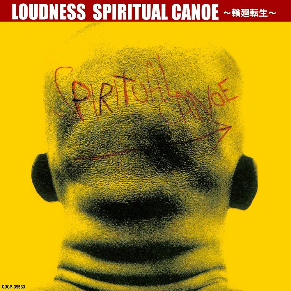 Loudness - Spiritual Canoe (2001) Cover