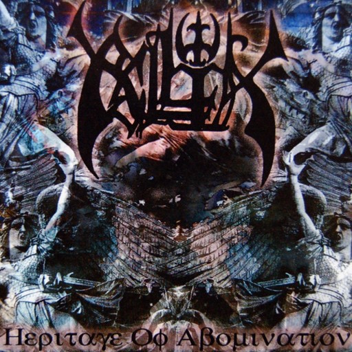 Heritage of Abomination