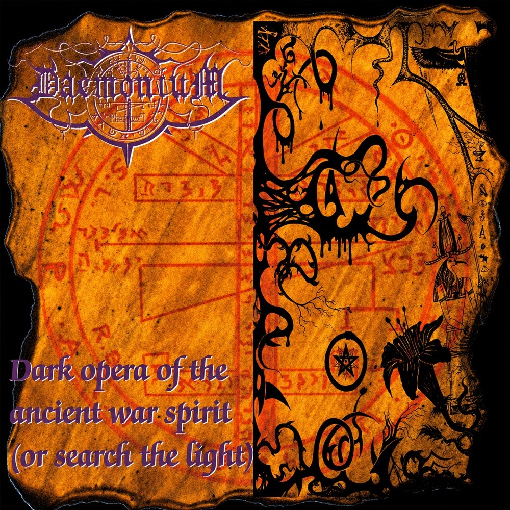 Daemonium - Dark Opera of the Ancient War Spirit (or Search the Light) (1994) Cover