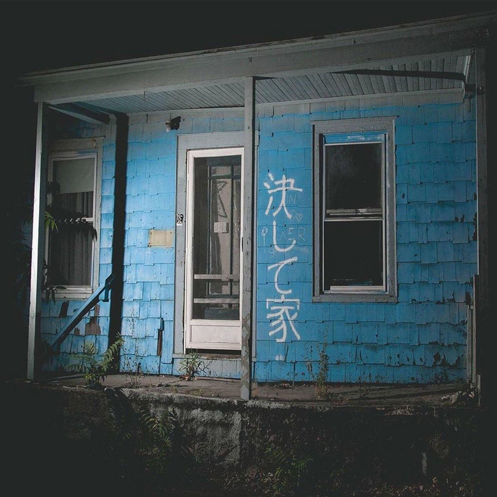 Sabella - Never Home (2016) Cover