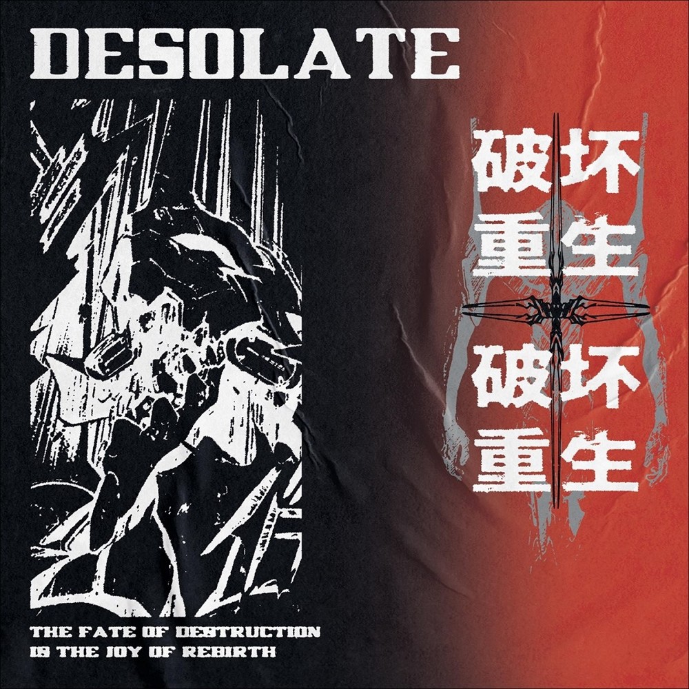 Desolate - The Fate of Destruction Is the Joy of Rebirth (2021) Cover