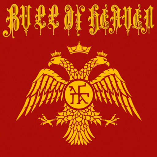 185: Submission to Leaders, Hostility to Outsiders