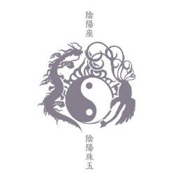 陰陽珠玉 (Inyo Shugyoku)