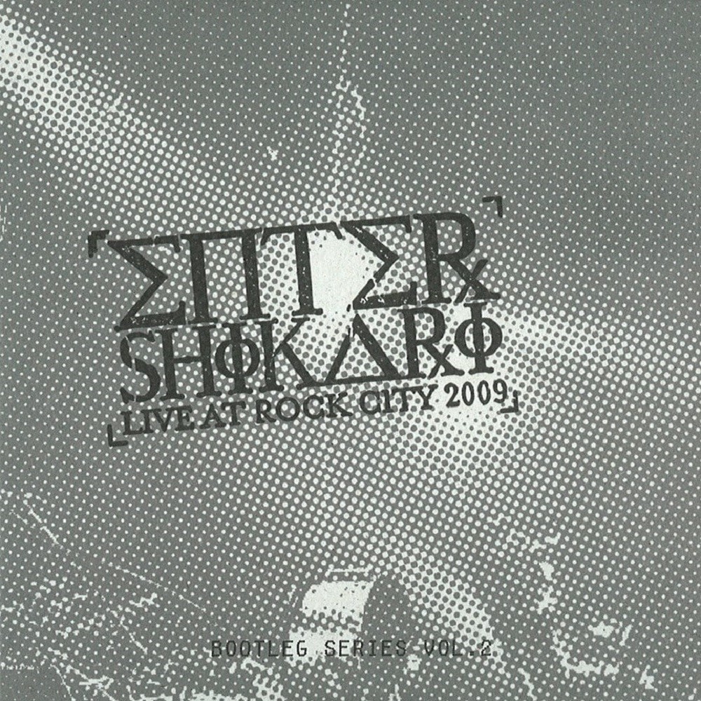 Enter Shikari - Live at Rock City - Bootleg Series Vol. 2 (2010) Cover