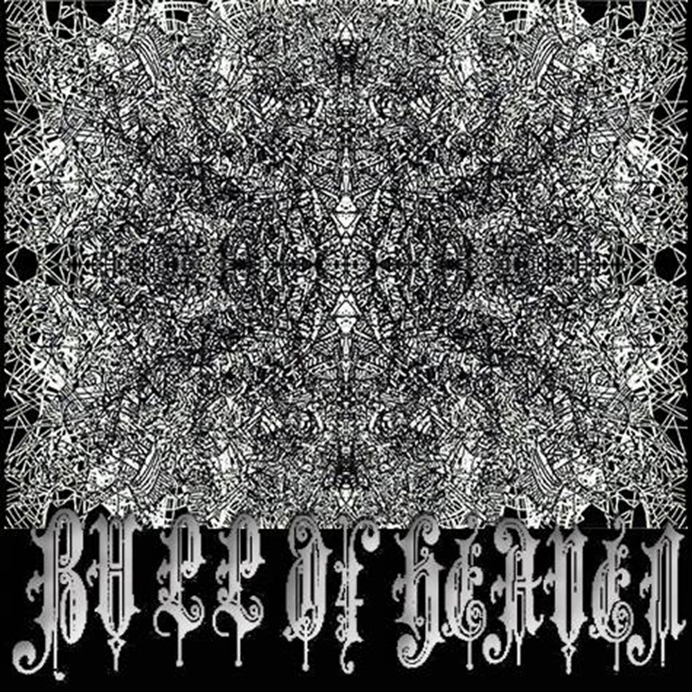 Bull of Heaven - 327: Elementary Machine Life (2015) Cover