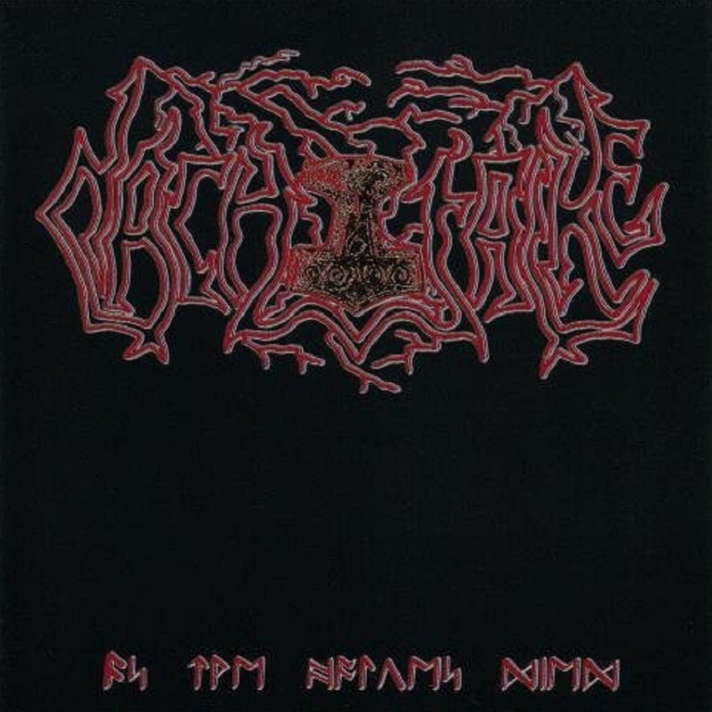 Nachtfalke - As the Wolves Died (2005) Cover