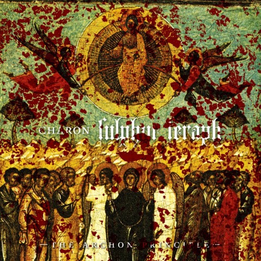 Sulphur Seraph: The Archon Principle