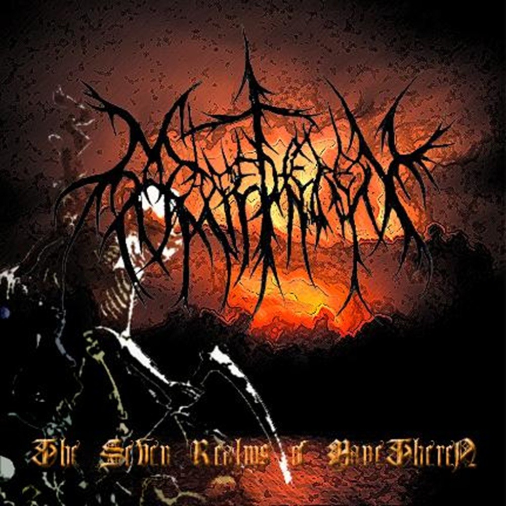 Manetheren - The Seven Realms Of Manetheren (2004) Cover