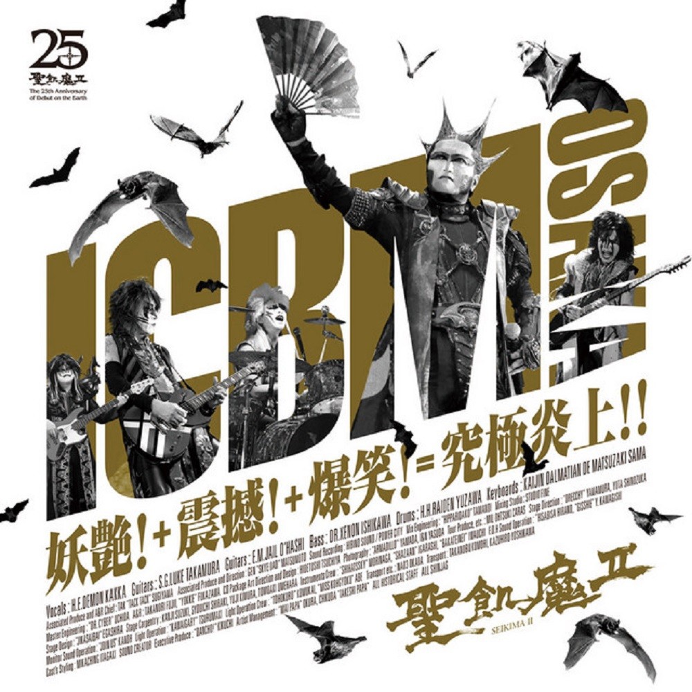 Seikima-II - ICBM Osaka (2011) Cover