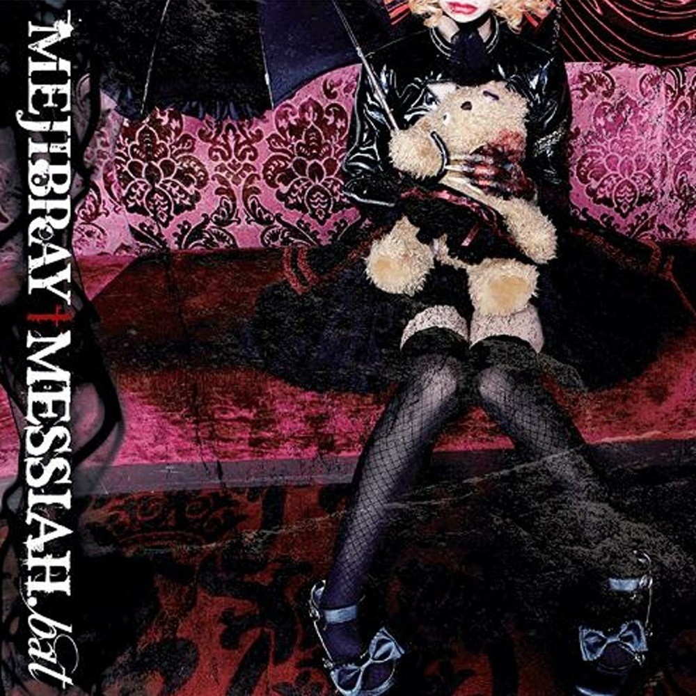 Mejibray - MESSIAH.bat (2013) Cover