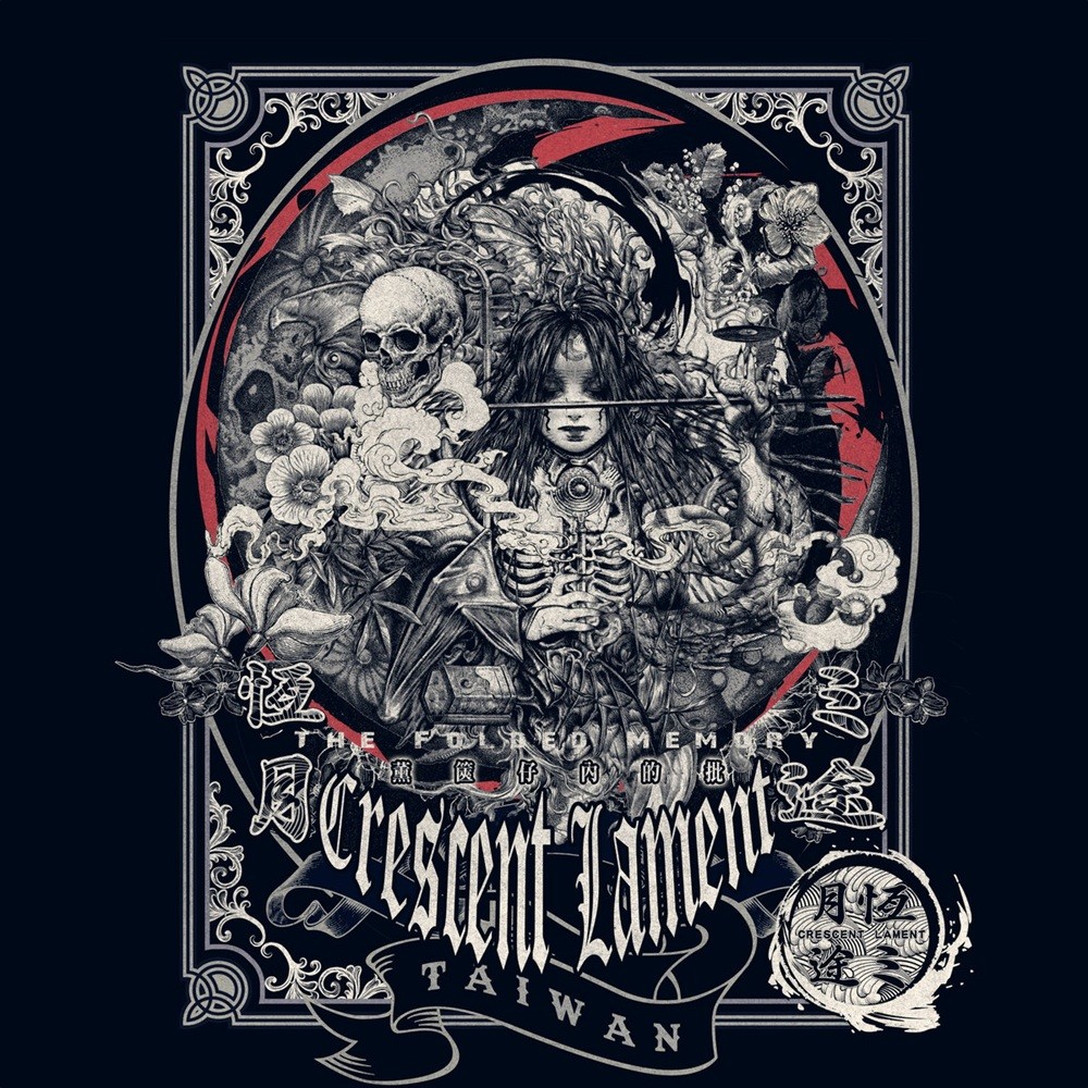 Crescent Lament - The Folded Memory