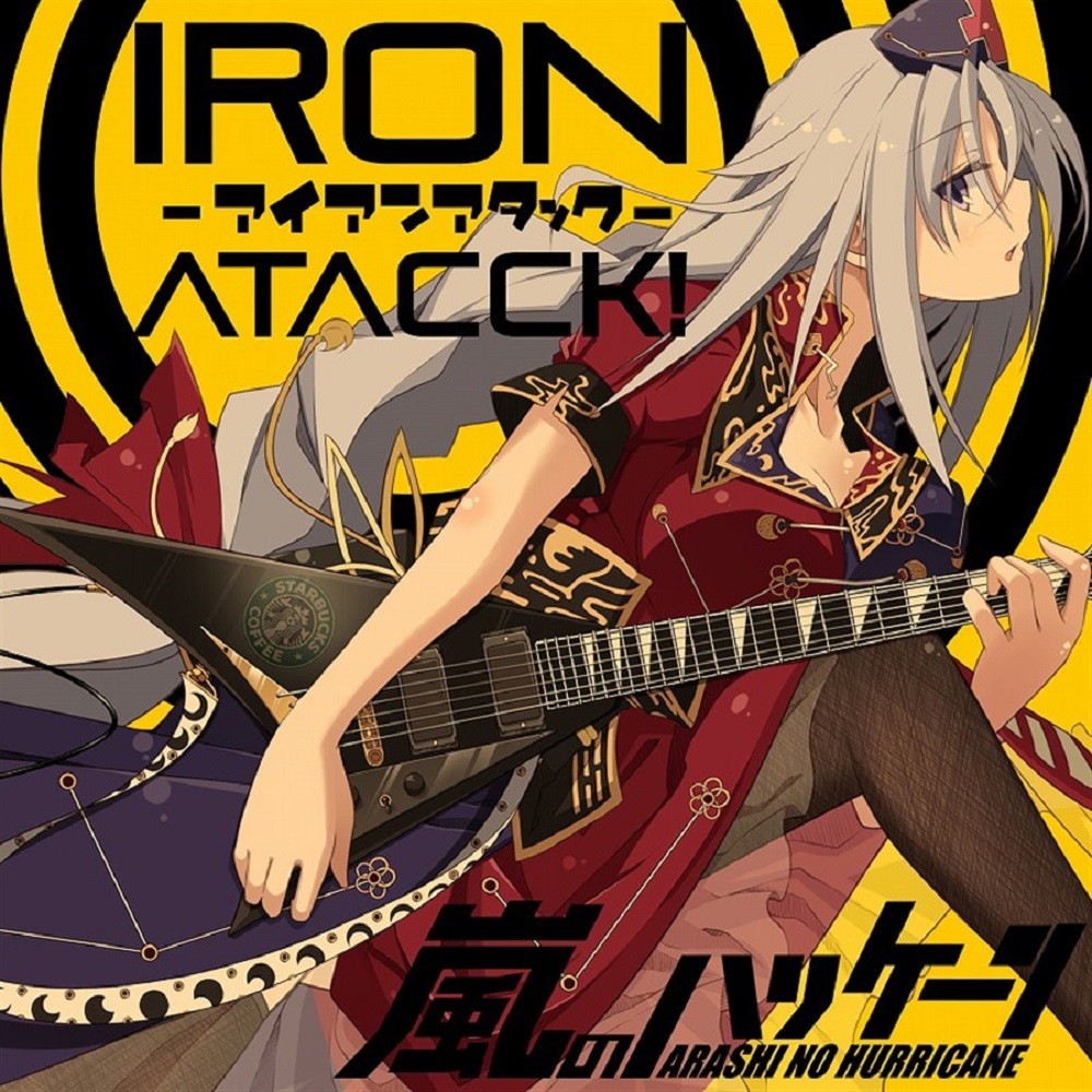 Iron Attack! - Arashi No Hurricane (2010) Cover