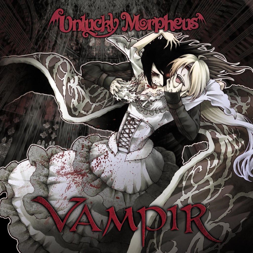 Unlucky Morpheus - Vampir (2015) Cover