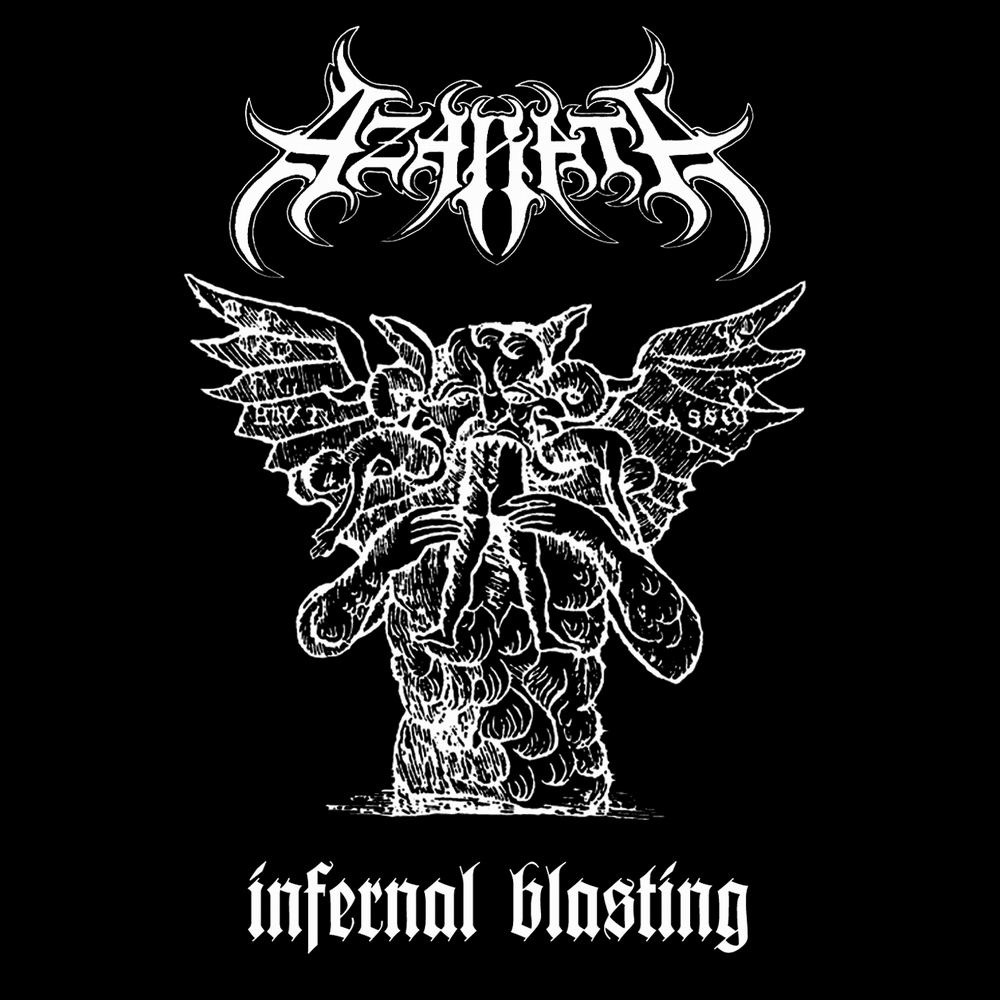 Azarath - Infernal Blasting (2003) Cover