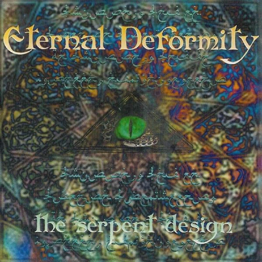 Eternal Deformity - The Serpent Design (2002) Cover