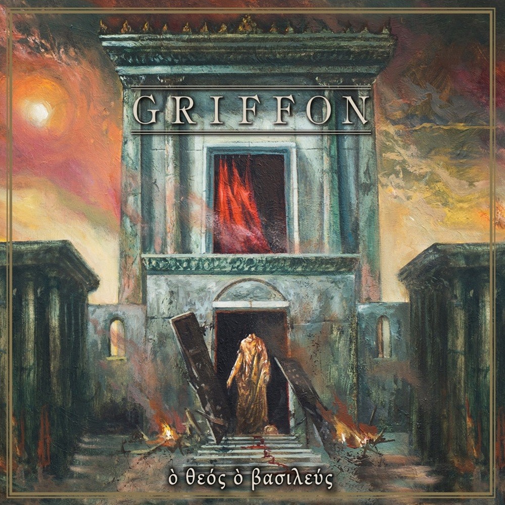 Griffon - o Theos o Basileus (2020) Cover