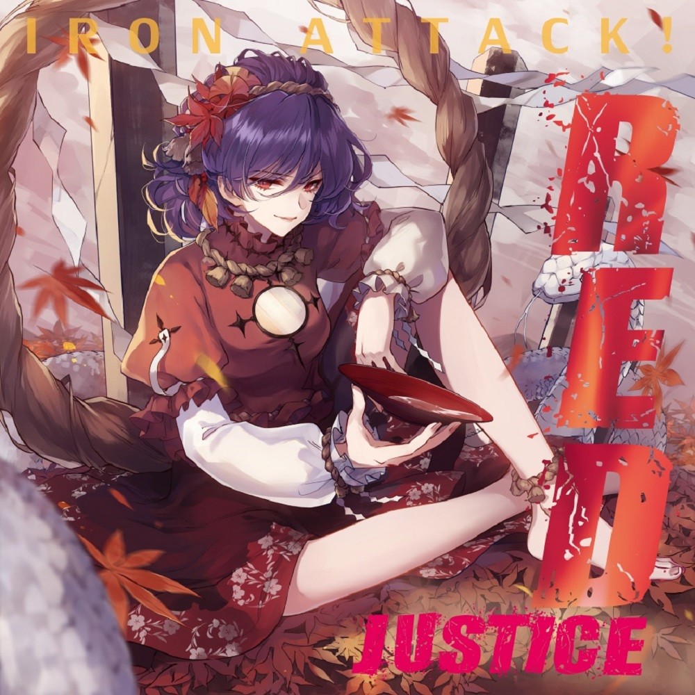 Iron Attack! - Red Justice (2019) Cover