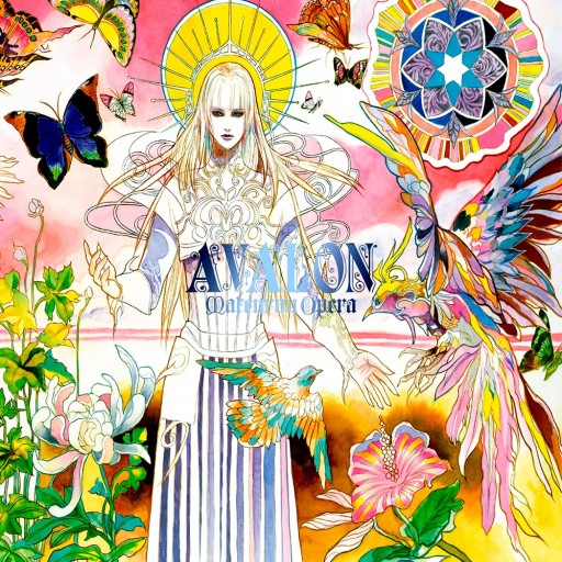 Avalon