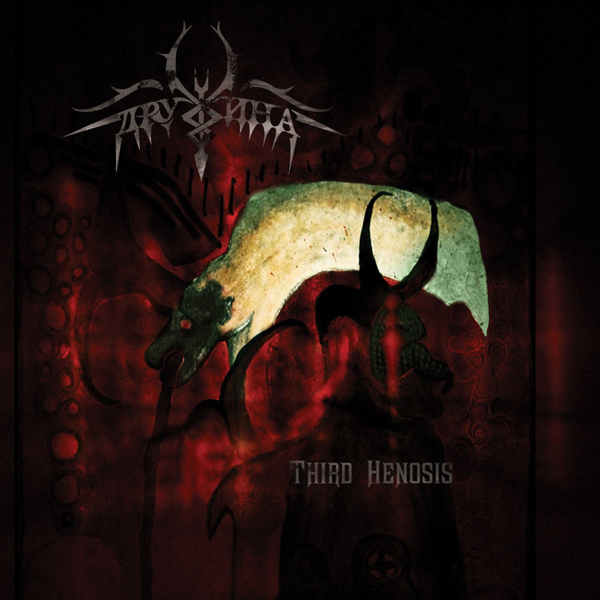Druzhina - Third Henosis (2015) Cover