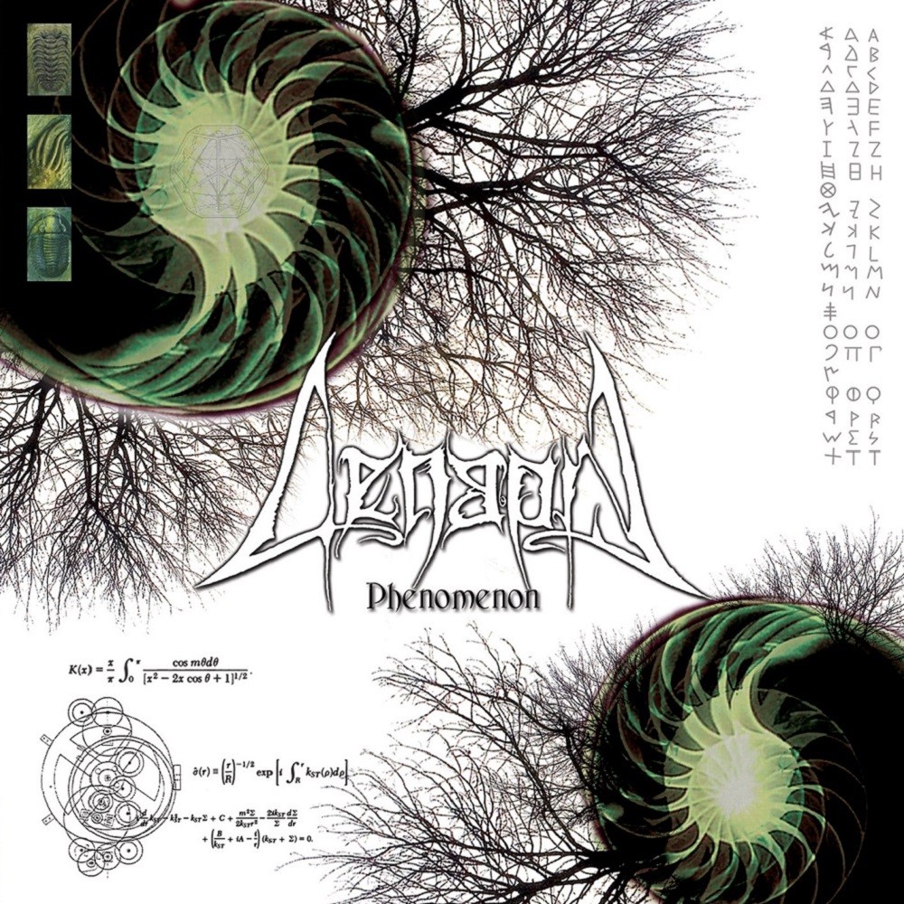 Aenaon - Phenomenon (2009) Cover