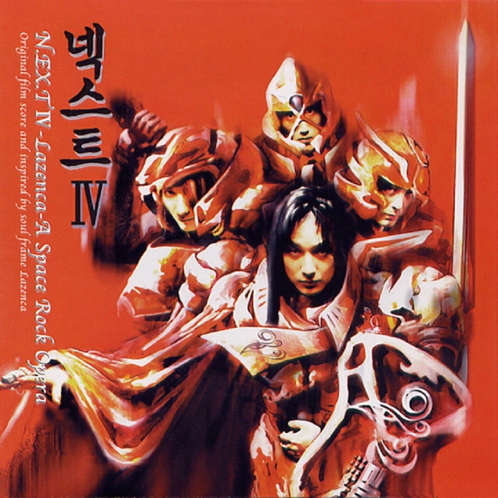 N.EX.T - IV - Lazenca - A Space Rock Opera (1997) Cover