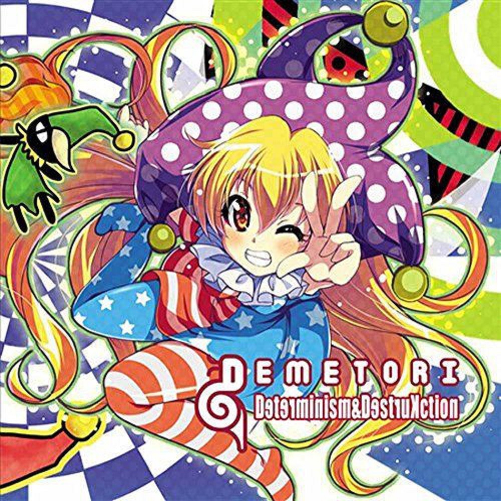 Demetori - Determinism&DestruKction (2017) Cover