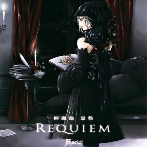Requiem