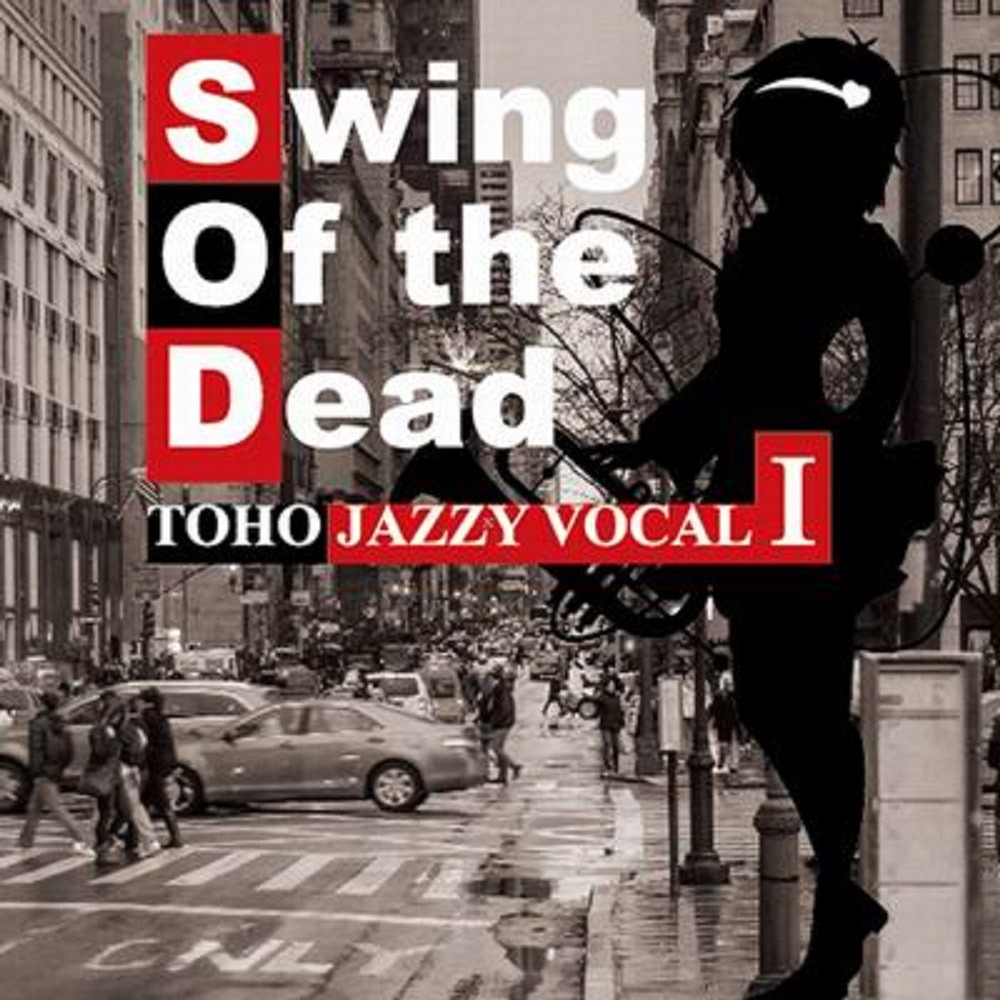 Undead Corporation - Toho Jazzy Vocal I (2013) Cover