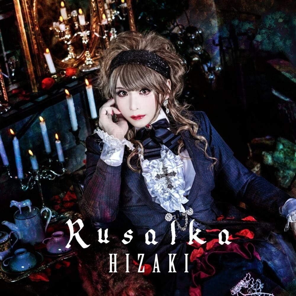 Hizaki - Rusalka (2021) Cover