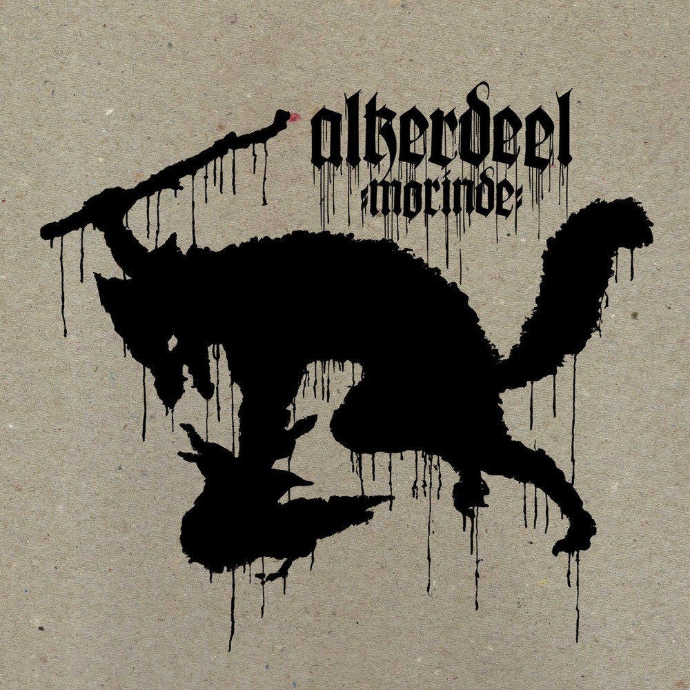 Alkerdeel - Morinde (2012) Cover