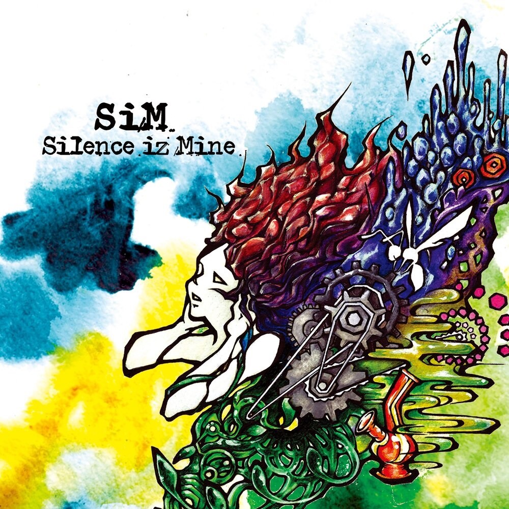 SiM - Silence iz Mine (2008) Cover