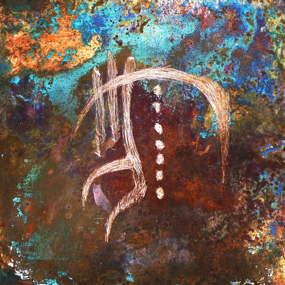 Ddent - Toro (2018) Cover