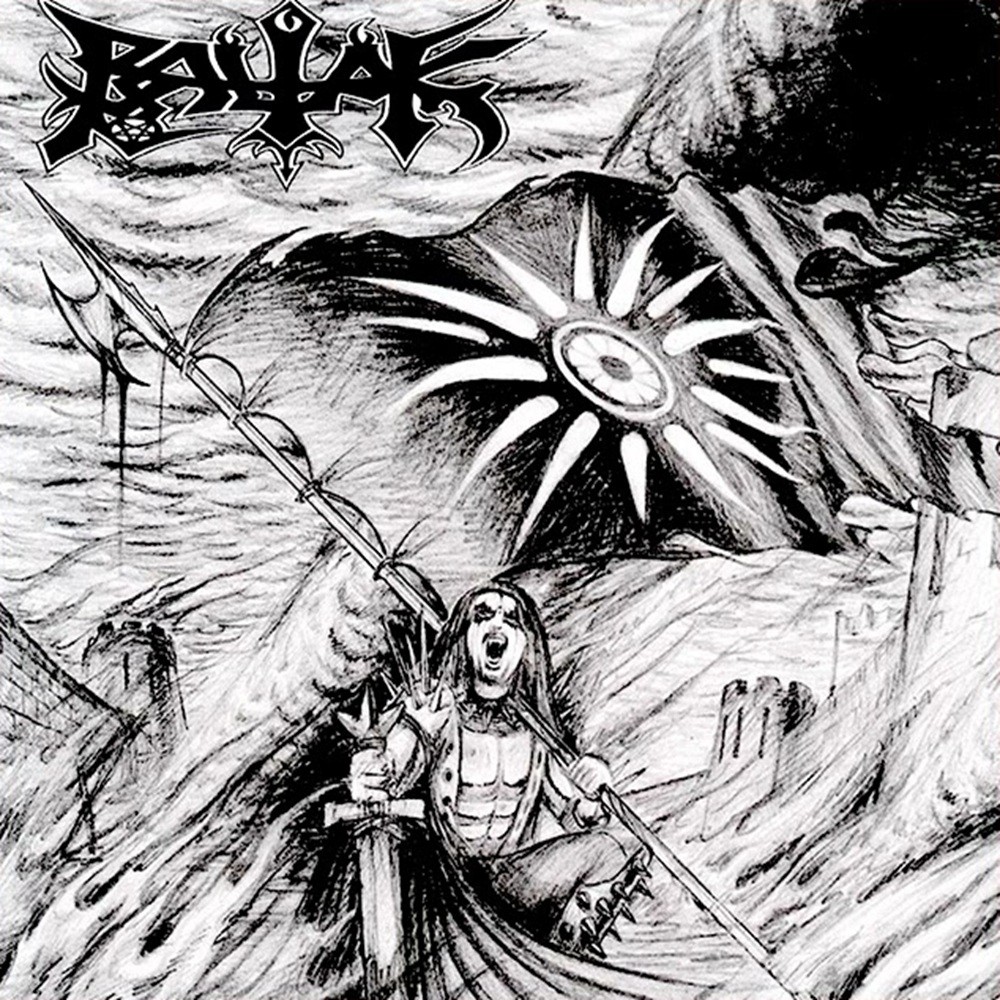Baltak - Macedonian Darkness and Evil (1995) Cover