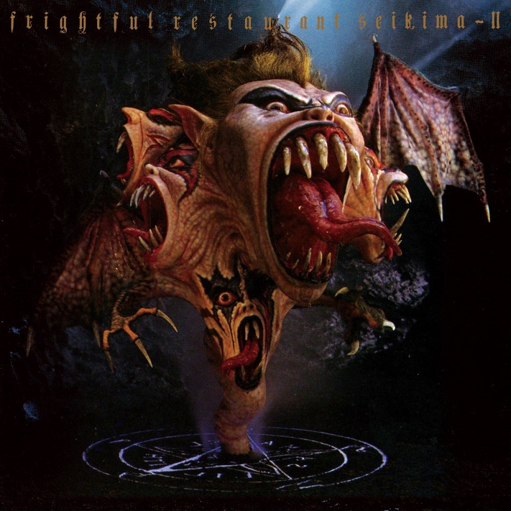 Seikima-II - Frightful Restaurant (1992) Cover