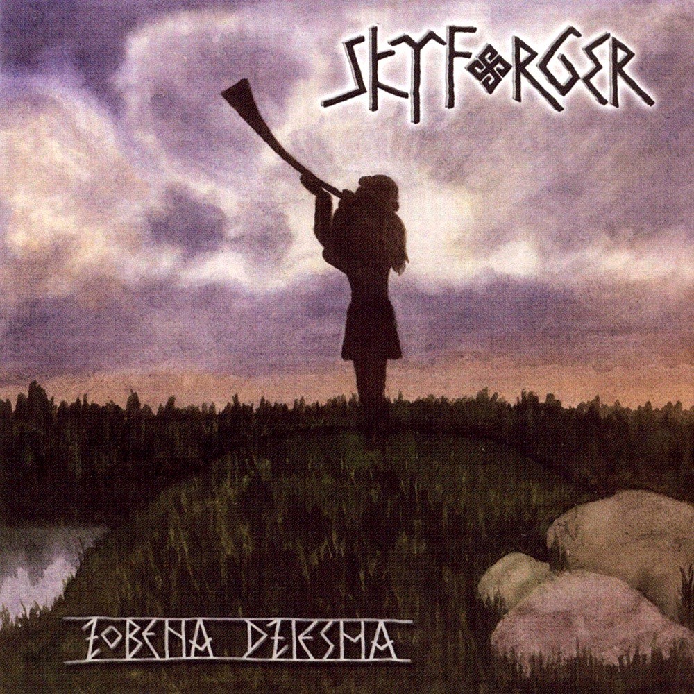 Skyforger - Zobena Dziesma (2003) Cover